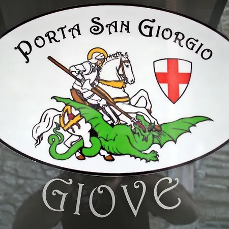 Porta San Giorgio فيزانو ليغوري